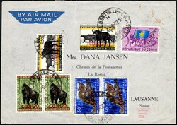 1962, Katanga / Republic of Congo, airmail envelope, franked with ...