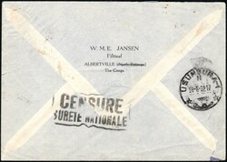 1962, Katanga / Republic of Congo, airmail envelope, franked with ...
