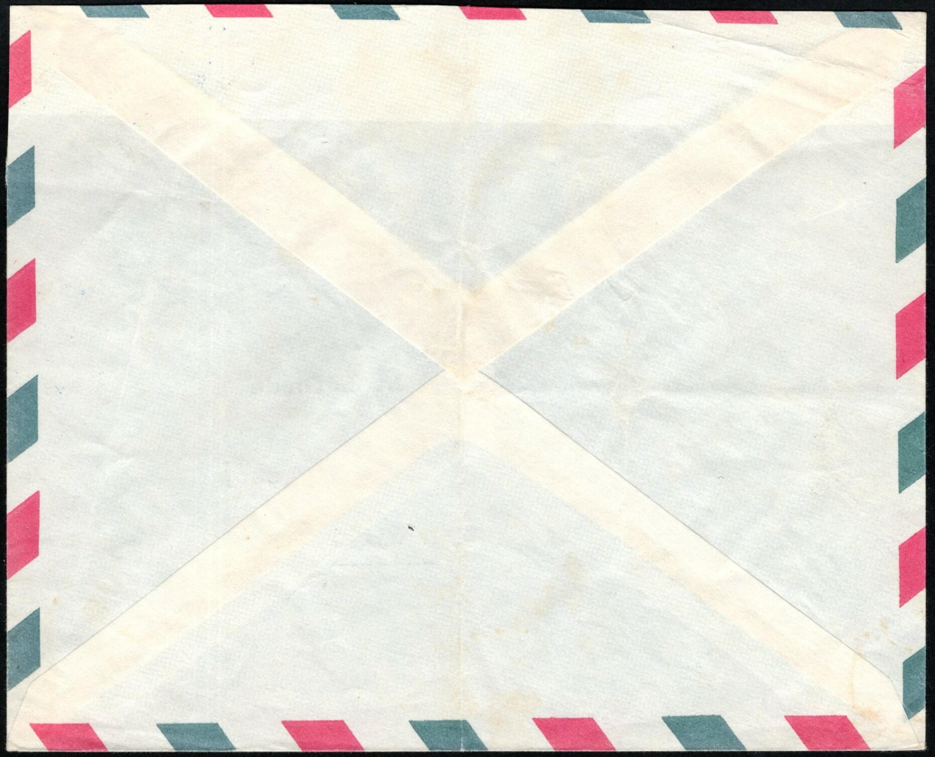 Image 1 for lot number 2215 for Lindekens Philatelic Auctions - 5th Auction