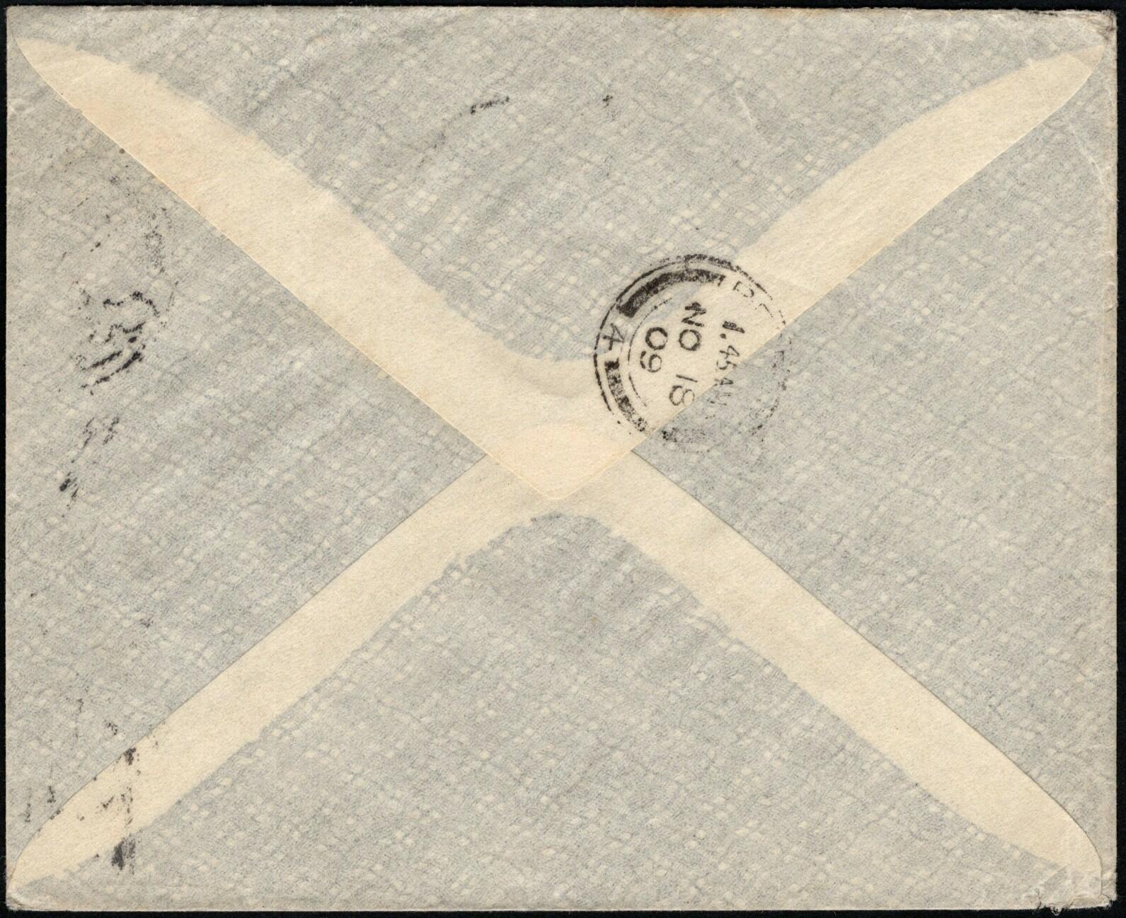 Image 1 for lot number 2236 for Lindekens Philatelic Auctions - 5th Auction