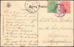 1920, ALBERTVILLE (4), Belgian Congo, picture postcard, written on ...