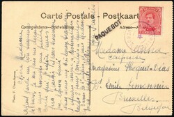 circa 1920, ALBERTVILLE (4), Belgian Congo, picture postcard, written ...