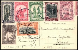 1939, ALBERTVILLE (5), Belgian Congo, picture postcard, written on ...