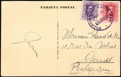 ALBERTVILLE (5), Belgian Congo, picture postcard (view of Tenerife), ...