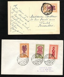 ALBERTVILLE (6), Belgian Congo, group of 2 items, one picture ...
