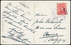 1920, ANVERSVILLE (2), Belgian Congo, picture postcard (view of ...