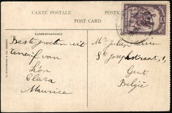 ANVERSVILLE (2), Belgian Congo, picture postcard (view inside of the ...