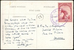ANVERSVILLE (2), Belgian Congo, picture postcard (publisher CBMC), ...