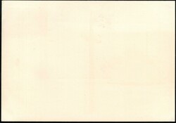 1954, BAUDOUINVILLE (2), Belgian Congo, picture postcard (publisher ...