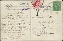 1911, BRUXELLESVILLE (3), Belgian Congo, picture postcard (view of ...