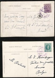 ELISABETHVILLE (2), Belgian Congo, group of 2 picture postcards ...