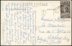 ELISABETHVILLE (2), Belgian Congo, picture postcard (view of the ...