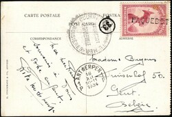 19134, LEOPOLDVILLE (5), Belgian Congo, picture postcard (publisher ...