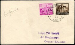 LEOPOLDVILLE (5), Belgian Congo, printed matter (envelope), written ...