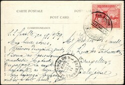 1929, STANLEYVILLE (2), Belgian Congo, picture postcard (publisher ...