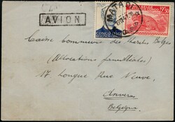 1947, SS CAPITAINE LIMBOR, Belgian Congo, airmail envelope, written ...