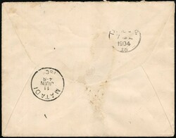 1904, Congo Free State to Great Britain, envelope, franked with (1x) ...