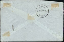 1936, Belgian Congo, Imperial Airways via Aba, airmail envelope ...