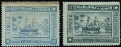 1898, Congo Free State, Commemorative labels of the Inauguration of ...