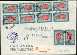 1960, Ruanda Urundi, airmail registered envelope, franked with (block ...