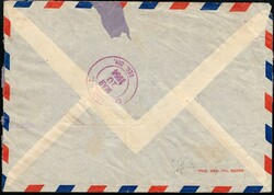 1954, Ruanda Urundi, USUMBURA-C (Heim & Keach type 10(C)-) cachet ...