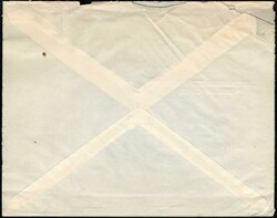 1961, ONUC cover sent from International Civil Aviation Organization ...