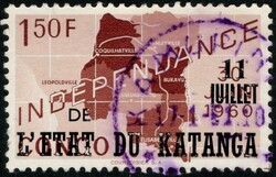 1961, Katanga, KAMUPINI-A (Heim & Keach type 10(A)-) violet cachet ...