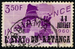 1961, Katanga, KANIAMA (Heim & Keach type 8A2) cachet tied Feb. 11, ...