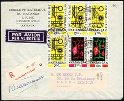 1961, Katanga, registered airmail envelope, franked with (1x) 50c, ...