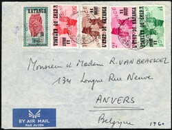 1960, Katanga, airmail envelope, franked with (1x) 1,50fr on 1,25fr - ...