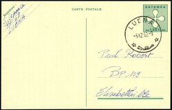 1962, Katanga, postal stationery Stibbe #2 at 1,50fr green, sent from ...