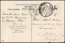 1908, Sudan, picture postcard franked (on view side) with (1x) 2m ...