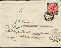 1908, Sudan, envelope franked with 5m scarlet and black - Camel ...