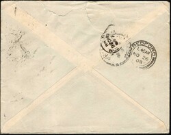 1908, Sudan, envelope franked with 5m scarlet and black - Camel ...
