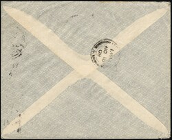 1909, Sudan, envelope franked on reverse with (1x) 5m scarlet and ...