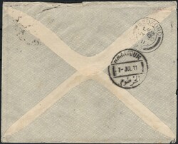 1911, Sudan, envelope franked with (1x) 5m scarlet and black - Camel ...