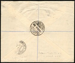 1934, Nyasaland, Imperial Airways, First Flight Nyasaland-southern ...