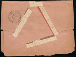 1904, Levant Français vers Maroc Français, avis de réception d'un ...