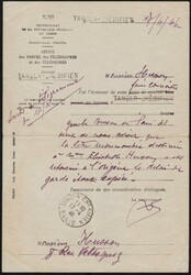 1946, Maroc Français, formulaire d'avis demandant le passage au ...