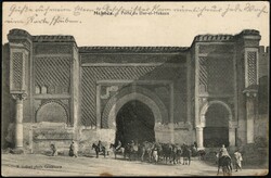 1915, Maroc Français, carte postale de Meknès, expédiée le ...