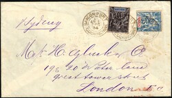 1894, Indo - Chine, enveloppe affranchie avec (1x) 10c noir sur lilas ...