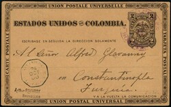 1886, Colombia, postal stationery Higgins &amp; Gage #8, 2c black on ...