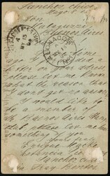 1894, Uruguay, postal stationery Higgins & Gage #32, 2c green on gray ...