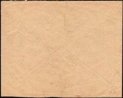 August 21, 1961, South Kasaï State, airmail envelope, franked with ...