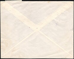 January 22, 1962, Republic of Congo, airmail envelope, franked ...