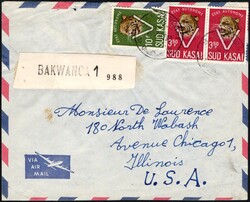 BAKWANGA-1B, South Kasaï State, registered airmail envelope, franked ...