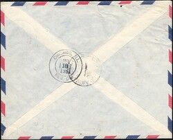BAKWANGA-1B, South Kasaï State, registered airmail envelope, franked ...