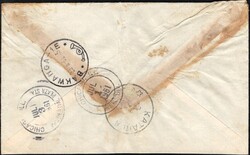 KATANDA, South Kasaï State, registered airmail envelope, franked ...