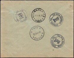 KATANDA, South Kasaï State, registered airmail envelope, franked ...
