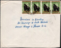 GANDAJIKA-B, South Kasaï State, envelope, franked with stamps of ...